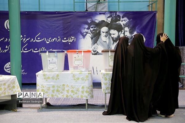 انتخابات 1400 در تهران / ۵