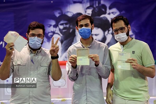 انتخابات 1400 در تهران / ۵