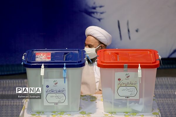 انتخابات 1400 در تهران / ۵