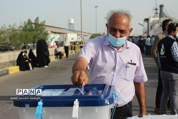 انتخابات 1400 در بوشهر / 1