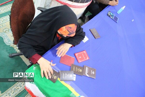 انتخابات 1400 در بوشهر  / 2