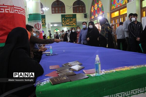 انتخابات 1400 در بوشهر  / 2