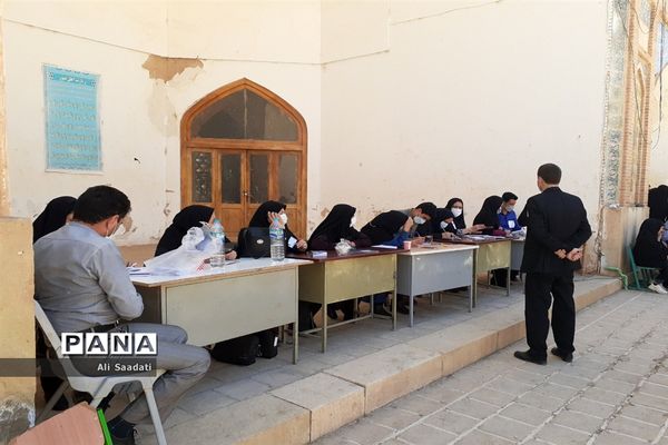 انتخابات ۱۴۰۰ در کلات