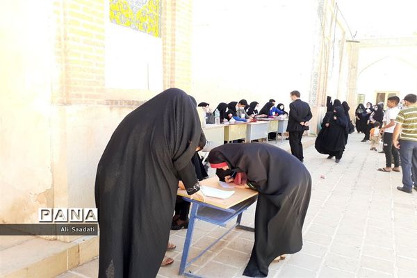 انتخابات ۱۴۰۰ در کلات