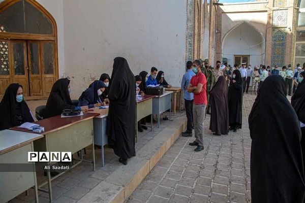 انتخابات ۱۴۰۰ در کلات