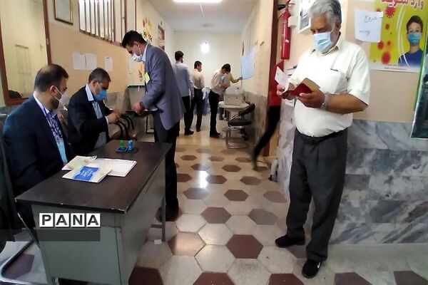 انتخابات 1400 در مشهد