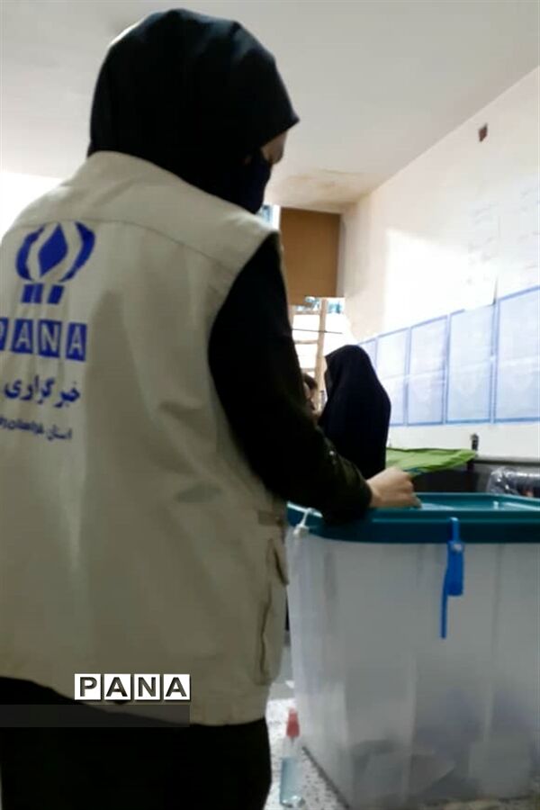 انتخابات 1400 در مشهد