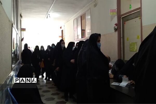 انتخابات 1400 در مشهد