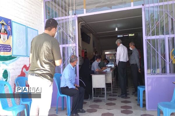 انتخابات 1400 در مشهد