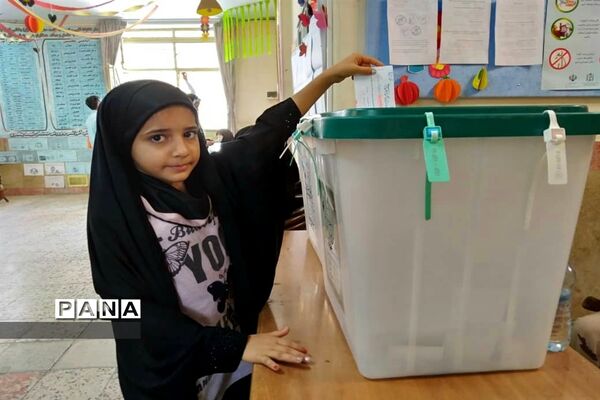 انتخابات 1400 در مشهد