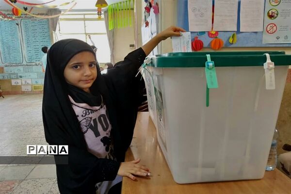 انتخابات 1400 در مشهد