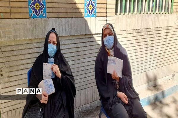 انتخابات 1400 در مشهد