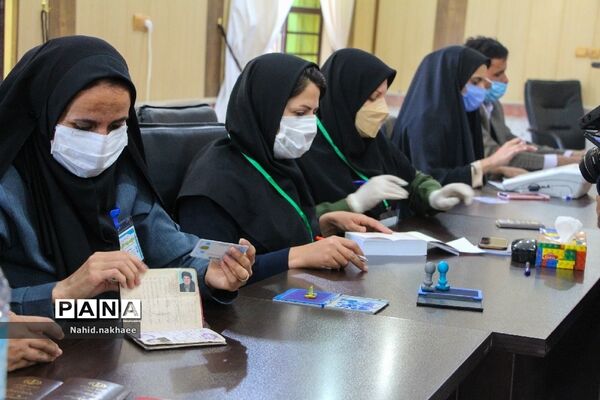 انتخابات ریاست جمهوری 1400بیرجند