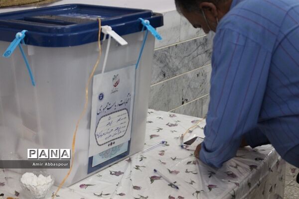 ظهور و بروز اراده ملی و حس خوب تعیین سرنوشت