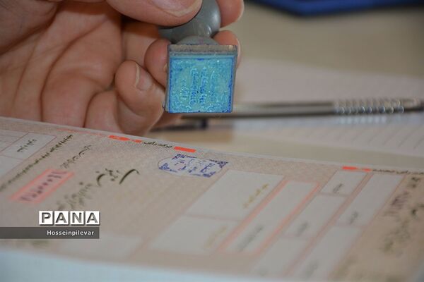 برگزاری انتخابات ریاست جمهوری و شواری شهر در شهرستان خوسف استان خراسان جنوبی