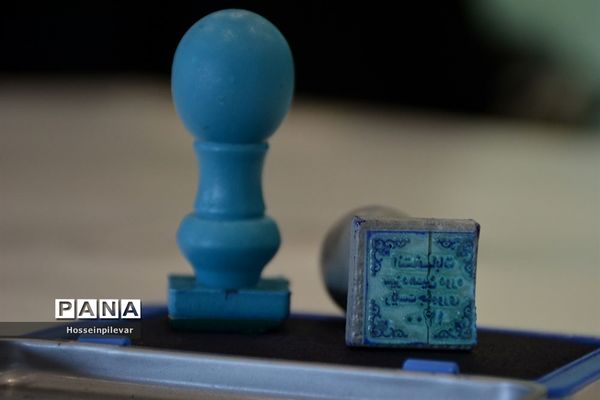 برگزاری انتخابات ریاست جمهوری و شواری شهر در شهرستان خوسف استان خراسان جنوبی