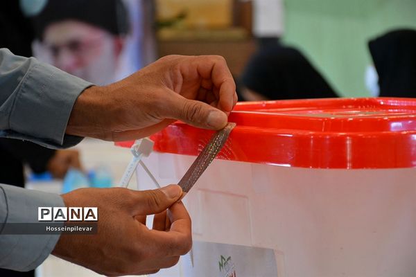 برگزاری انتخابات ریاست جمهوری و شواری شهر در شهرستان خوسف استان خراسان جنوبی