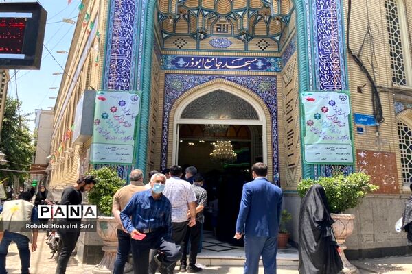 شور اراده و ایمان انقلابی در انتخابات مردمی