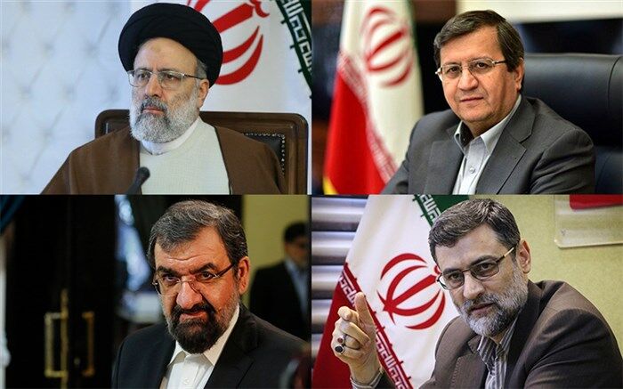 رییسی پیروز شد؛ رای کسب‌شده: ۱۷ میلیون و ۹۲۶ هزار و ۳۴۵ رای