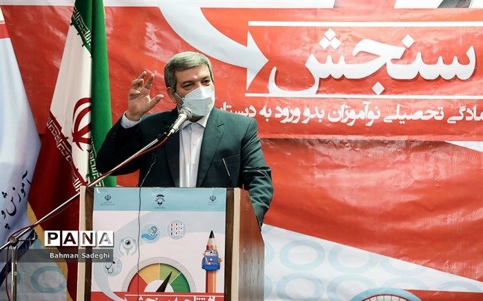 فعالیت ۲۴ ساعته پایگاه‌های مجهز به اتاق آگوستیک سنجش نوآموزان