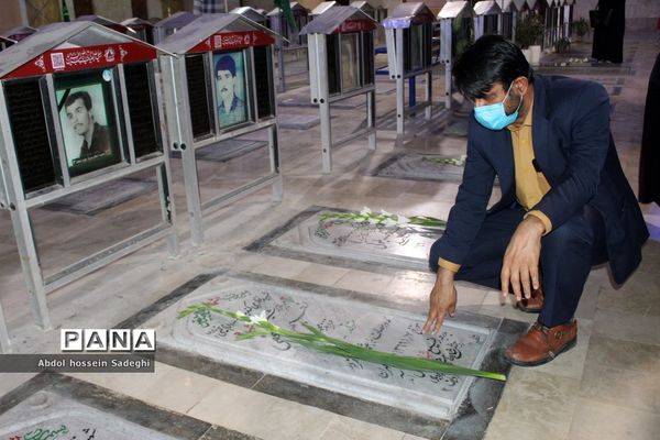 غبارروبی گلزار شهدای بوشهر