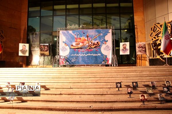 کاروان شادی با هدف شور انتخاباتی رای اولی‌ها