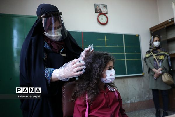 افتتاحیه طرح سنجش سلامت جسمانی و آمادگی تحصیلی نوآموزان