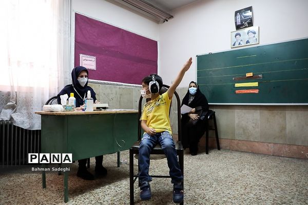 افتتاحیه طرح سنجش سلامت جسمانی و آمادگی تحصیلی نوآموزان