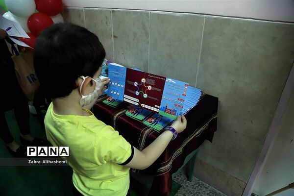 افتتاحیه طرح سنجش سلامت جسمانی و آمادگی تحصیلی نوآموزان