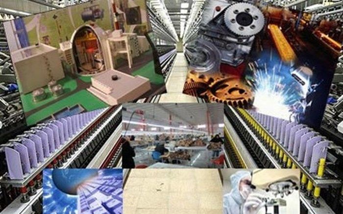 راه‌اندازی بیش از ۹۰۰ بنگاه صنعتی