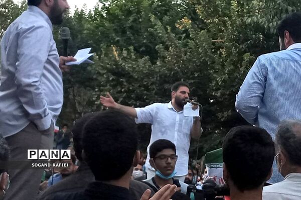 مراسم چهارپایه‌خوانی در شهرری