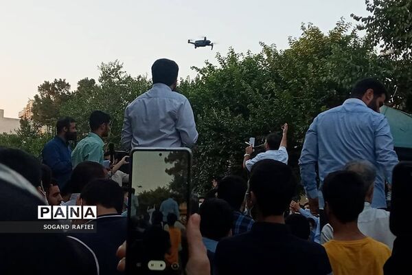 مراسم چهارپایه‌خوانی در شهرری