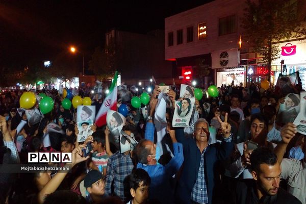 جشن دهه کرامت و پیروزی قاطع هشتمین منتخب مردم ایران