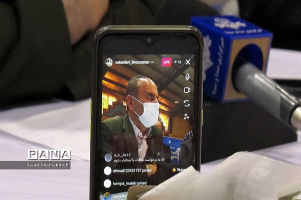 نشست خبری استاندار خوزستان پیرامون انتخابات شوراها