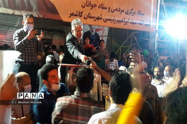 جشن دهه کرامت و پیروزی  هشتمین منتخب مردم ایران  در کاشمر