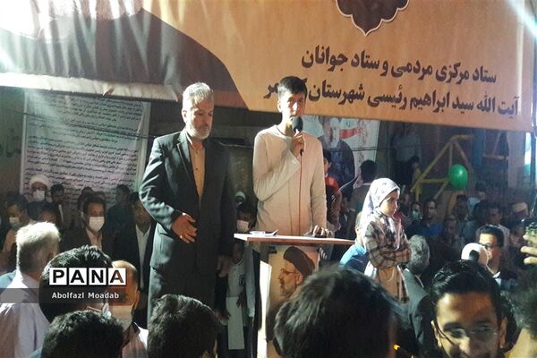 جشن دهه کرامت و پیروزی  هشتمین منتخب مردم ایران  در کاشمر