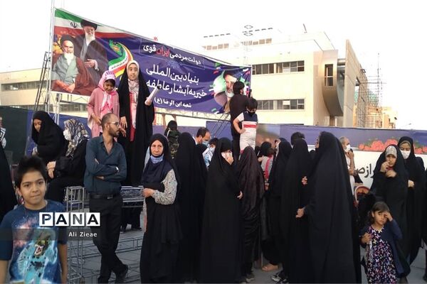 جشن مردم مشهد برای پیروزی رئیس جمهوری منتخب