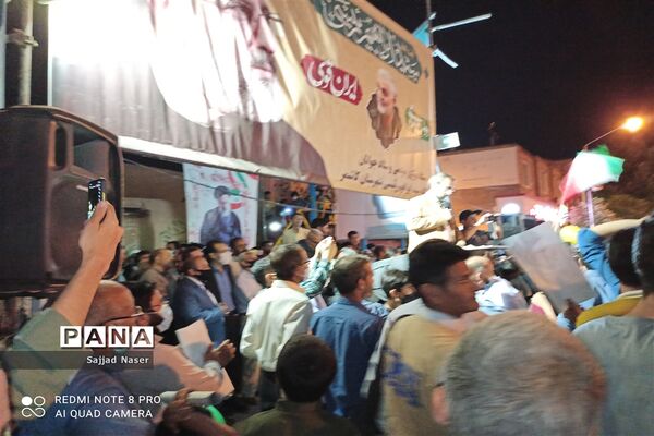 برگزاری مراسم دهه کرامت و جشن پیروزی دولت سیزدهم در کاشمر