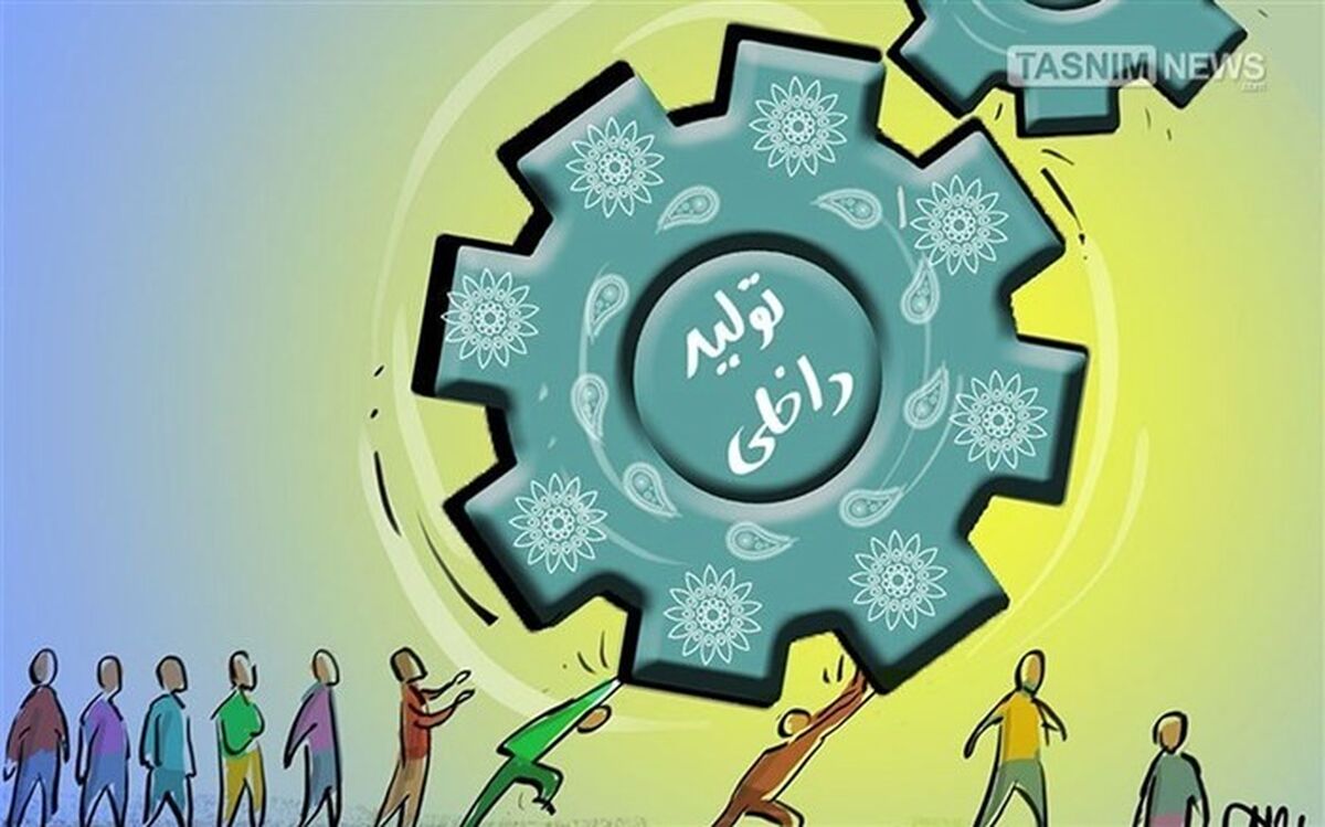 بازدید از کارگاه تولیدی اقتصاد مقاومتی خوسف، توسط کاروان زیر سایه خورشید