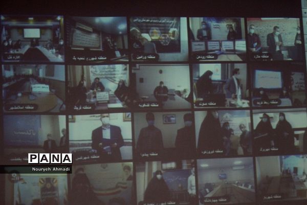 آیین تجلیل از برگزیدگان جشنواره تجارب برتر