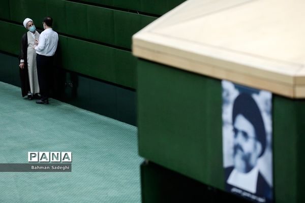 صحن علنی مجلس شورای اسلامی