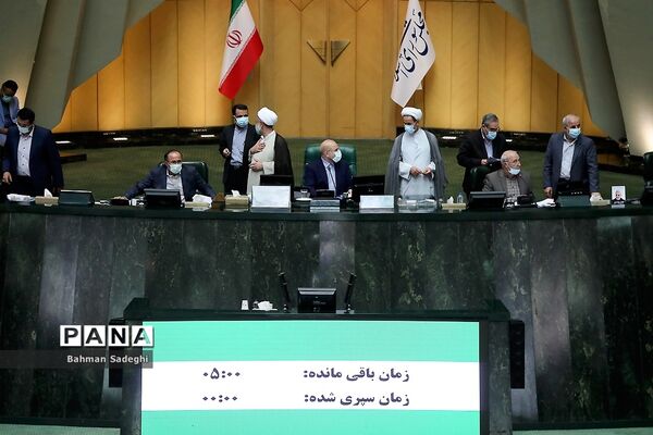 صحن علنی مجلس شورای اسلامی
