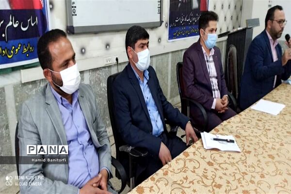 برگزاری جلسه مدیران با موضوع اوقات فراغت تابستانه در شهرستان حمیدیه