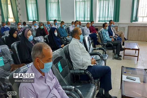 برگزاری جلسه مدیران با موضوع اوقات فراغت تابستانه در شهرستان حمیدیه