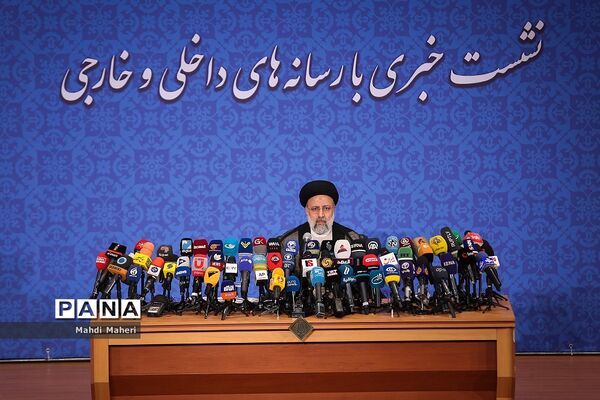نشست خبری رئیس جمهور منتخب