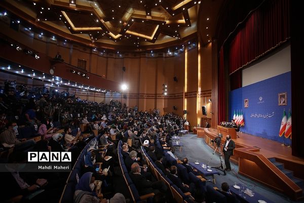 نشست خبری رئیس جمهور منتخب