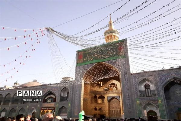جشن میلاد امام رضا(ع) در مشهد مقدس