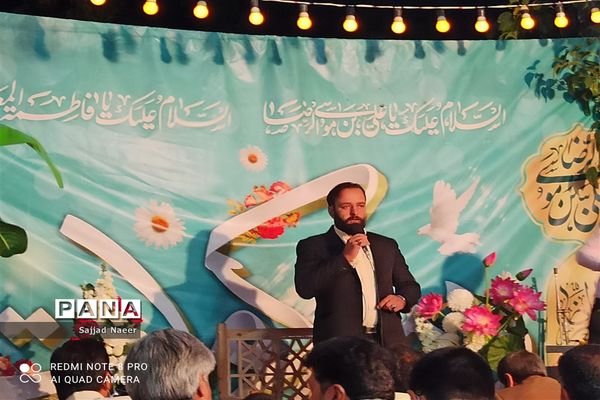 برگزاری جشن میلاد امام رضا(ع) توسط اهالی امام خمینی (ره) 10