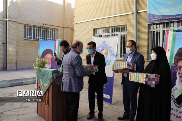 گرامیداشت ولادت با سعادت امام مهربانی ها امام رضا (ع)