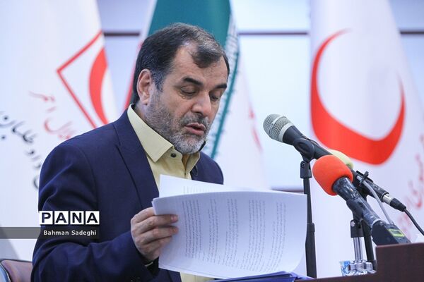 نشست خبری دبیرکل جمعیت هلال احمر